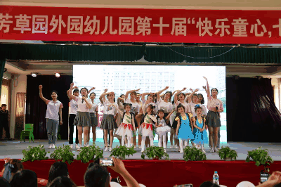 微信图片_20210618142947.gif