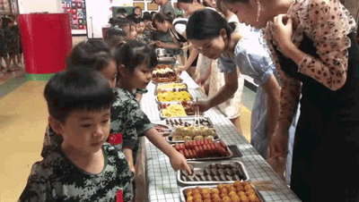 微信图片_20210721094858.gif