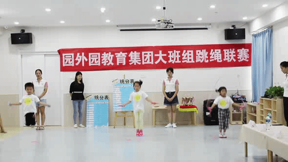 微信图片_20210730101049.gif