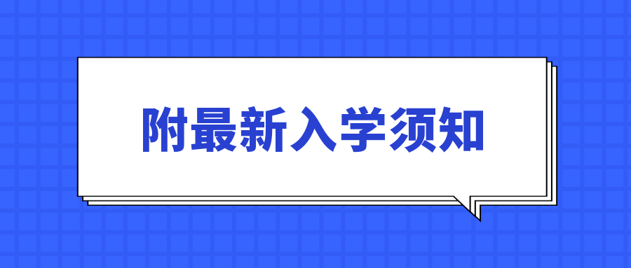 微信图片_20210814140704.png