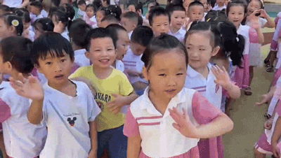 微信图片_20210903102648.gif