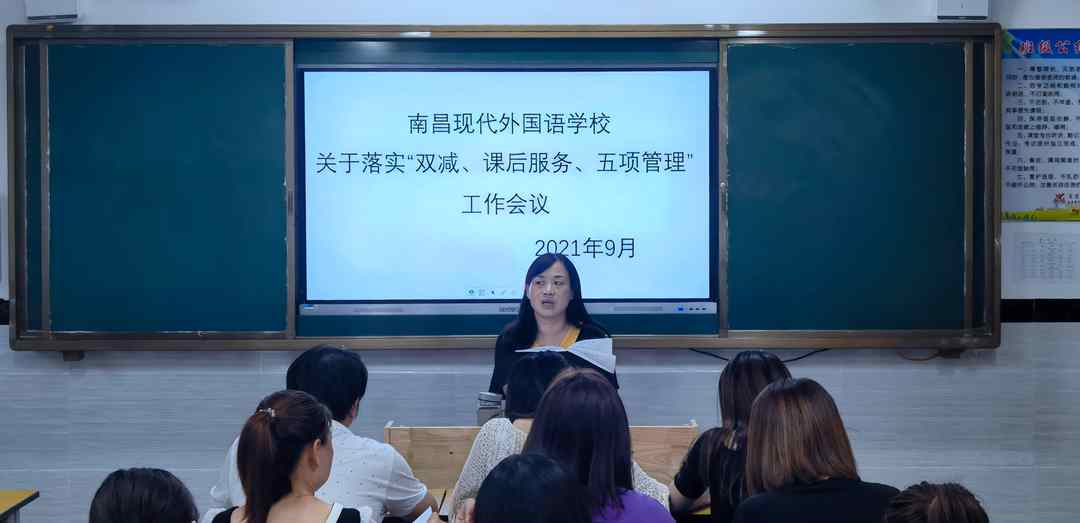 迎宾1.jpg