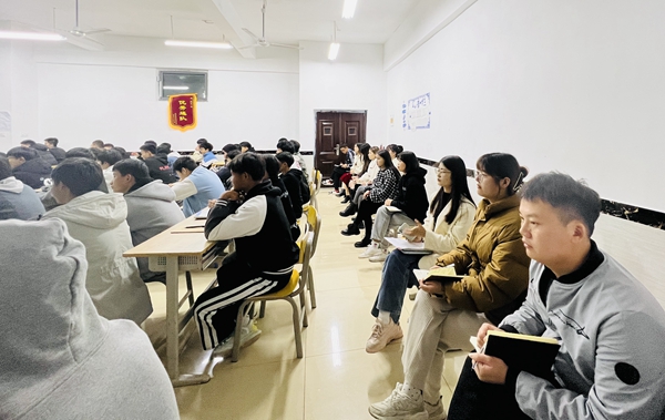 班会2.jpg