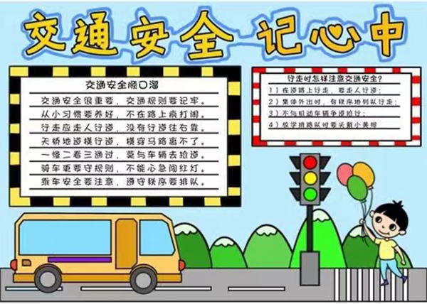 班会3.jpg