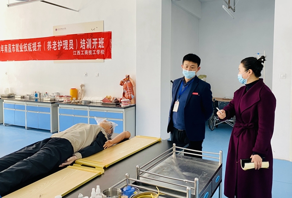 检查1.jpg