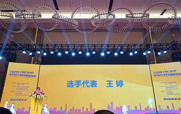 图2.jpg