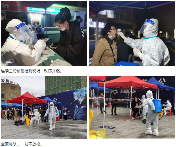 企业微信截图_16483462488552.png