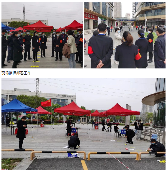 企业微信截图_16483462923899.png