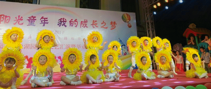 微信图片_20220516171018.gif