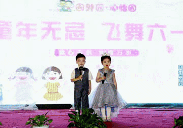 微信图片_20220519165220.gif
