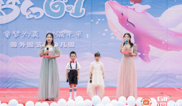 微信图片_20220605151441.gif