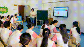 微信图片_20220901095733.gif