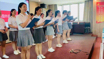微信图片_20220902142224.gif