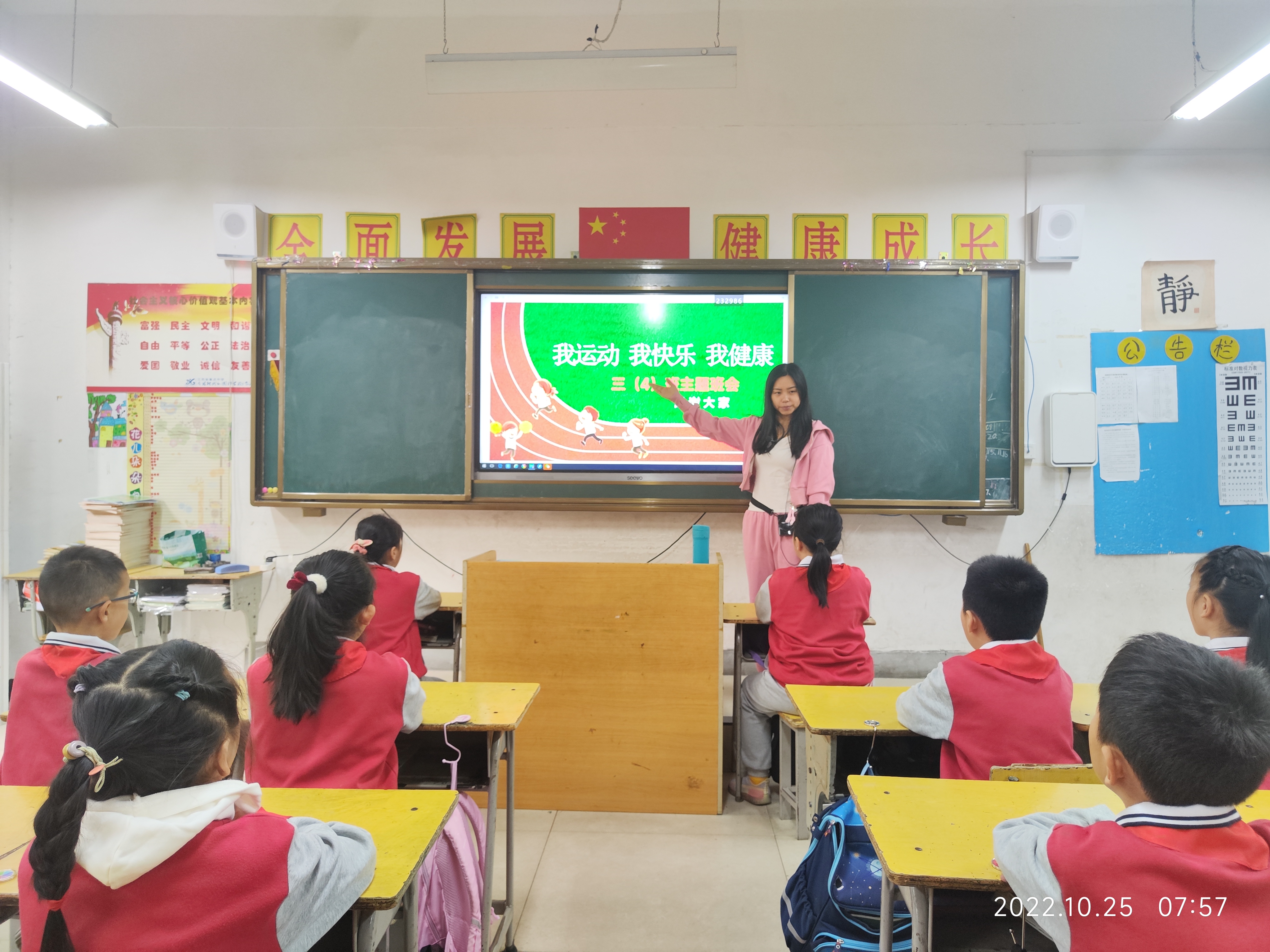 微信图片_202210281722423.jpg