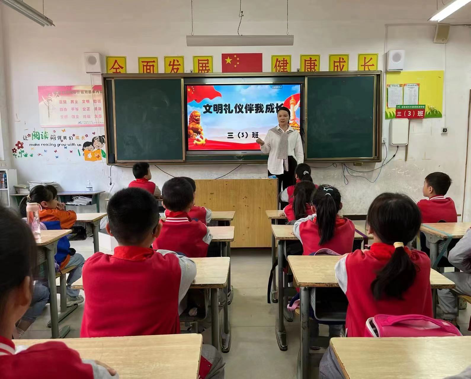 微信图片_202210281722424.jpg