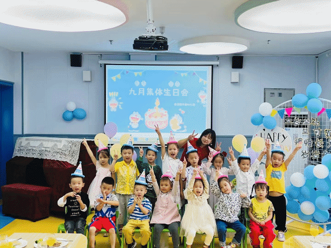 微信图片_20230203103748.gif