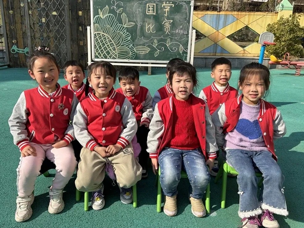 微信图片_20230303104937.jpg
