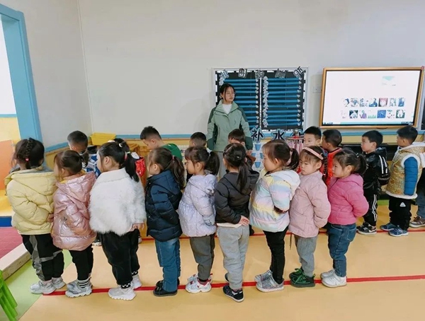 微信图片_20230303105005.jpg