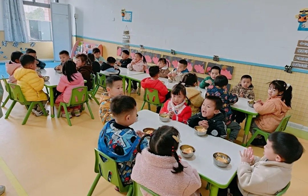 微信图片_20230303105025.jpg