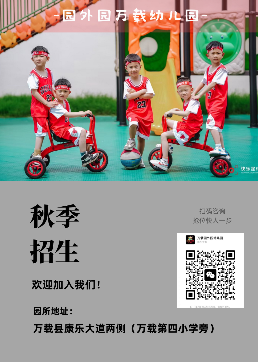 d9c95b55ab112f4b3d198c8425f2163e.png