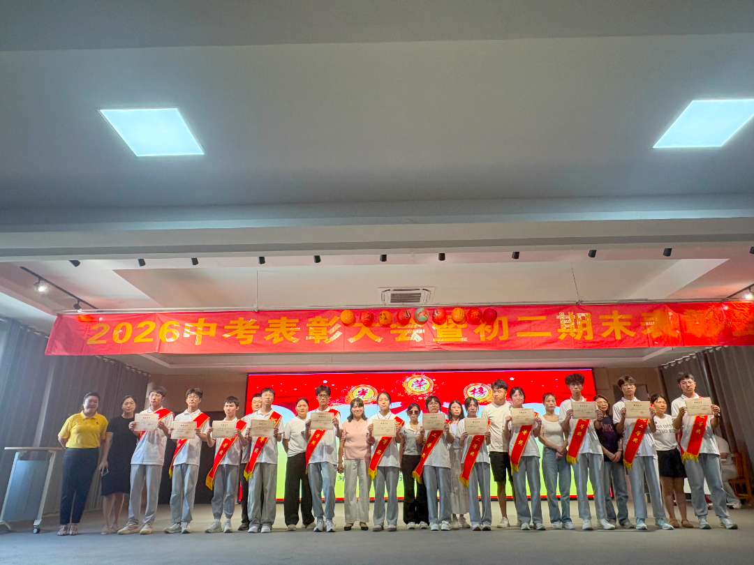 微信图片_2026-07-14_094125_019.png