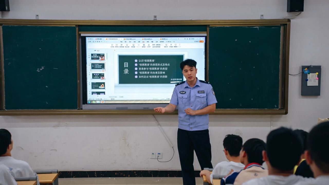 微信图片_2026-09-15_135646_656.jpg