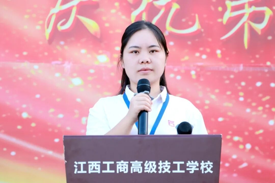 微信图片_2026-09-15_141714_238.jpg
