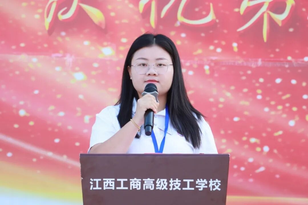 微信图片_2026-09-15_141733_661.jpg