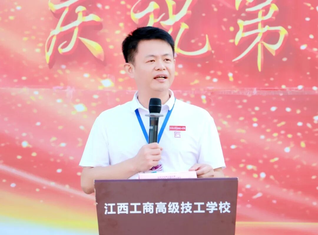 微信图片_2026-09-15_142320_060.jpg