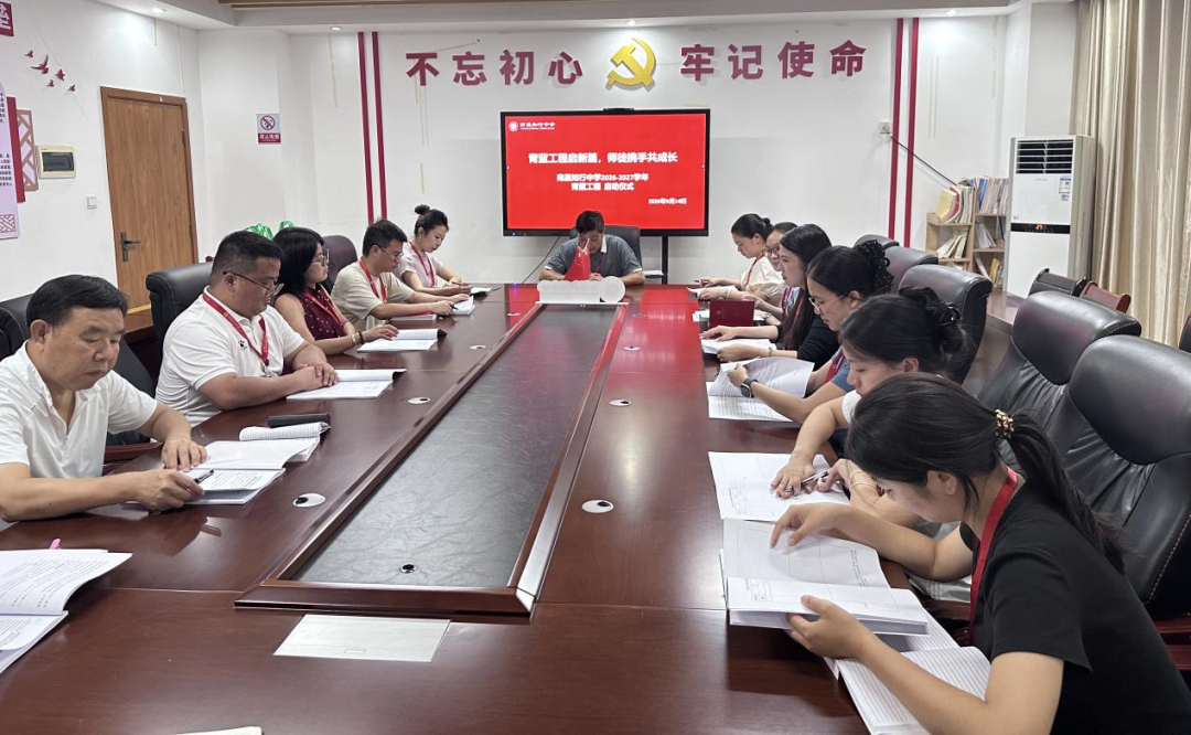微信图片_2026-09-16_101858_175.png