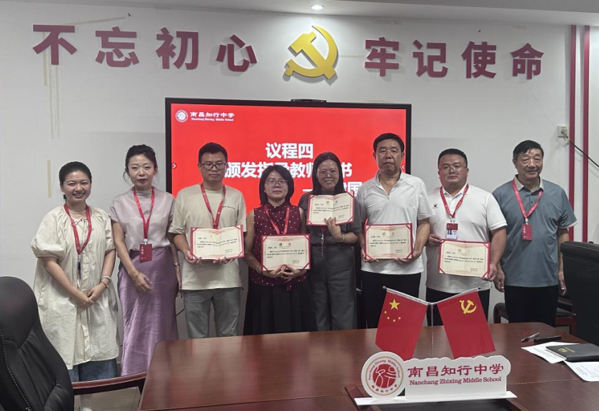 微信图片_2026-09-16_101933_965.png