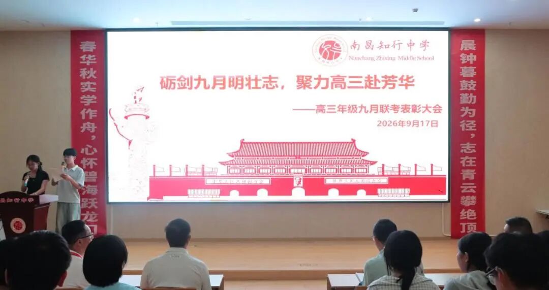 微信图片_2026-09-23_100230_205.jpg