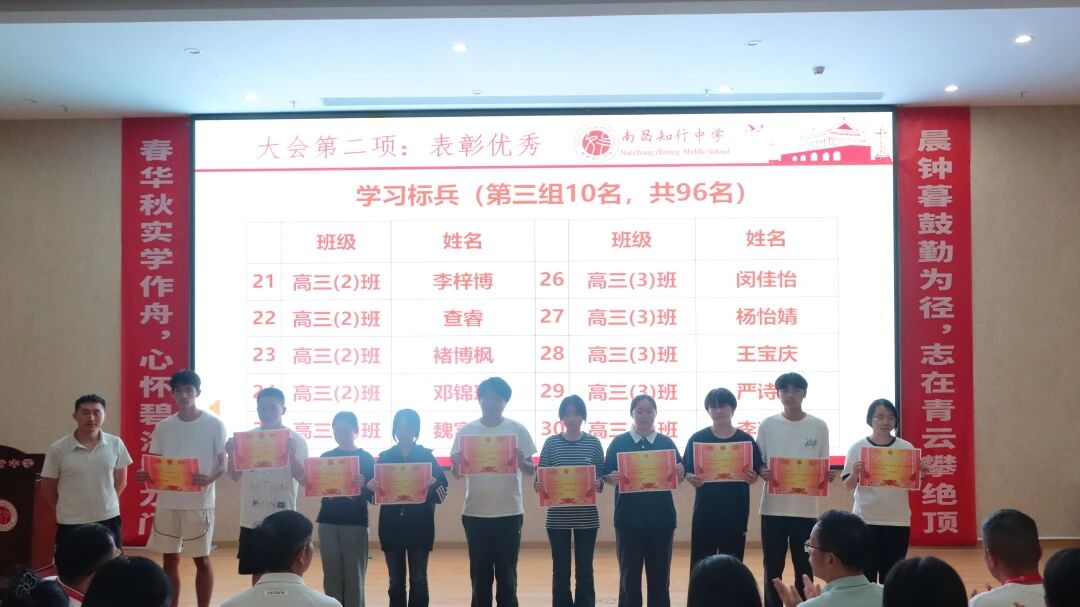 微信图片_2026-09-23_100750_925.jpg
