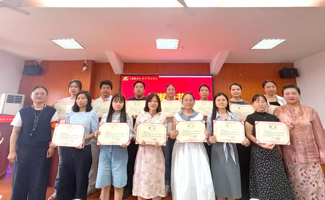 微信图片_2026-09-28_090802_137.jpg