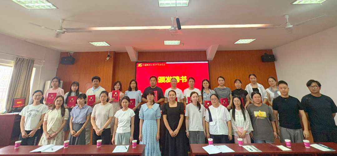 微信图片_2026-09-28_090809_064.png
