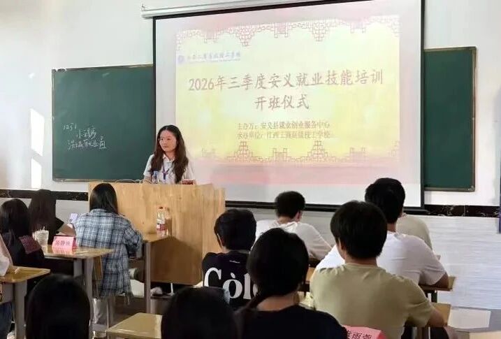 微信图片_2026-10-07_164602_642.jpg