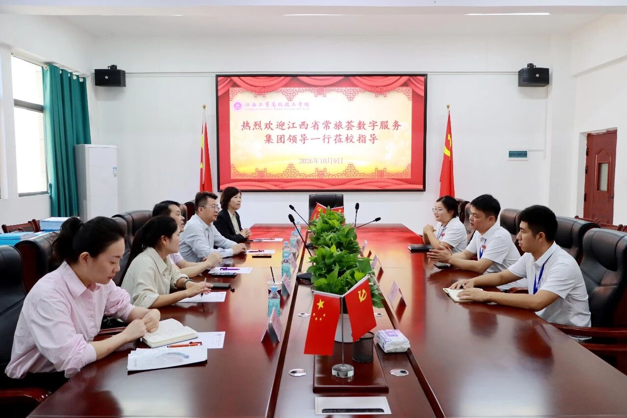 微信图片_2026-10-12_092824_368.jpg