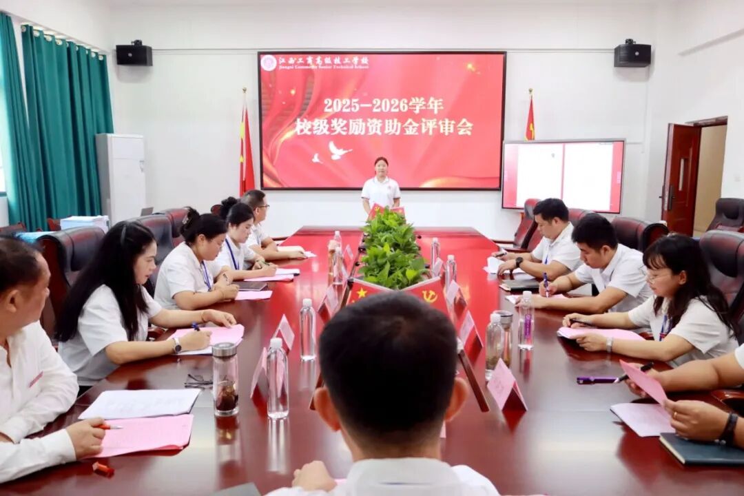 微信图片_2026-10-12_093242_233.jpg