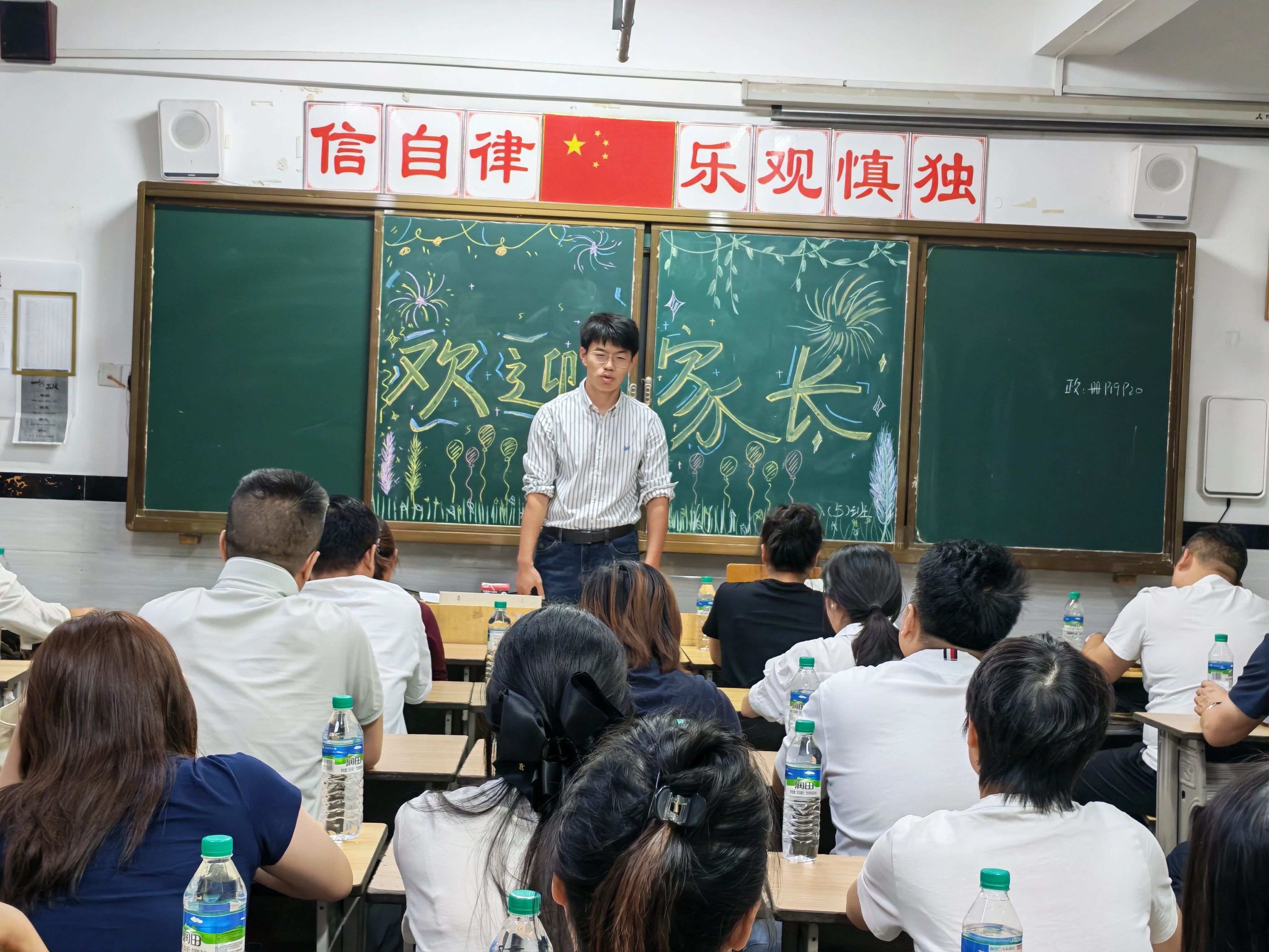 微信图片_2026-10-13_094106_500.jpg