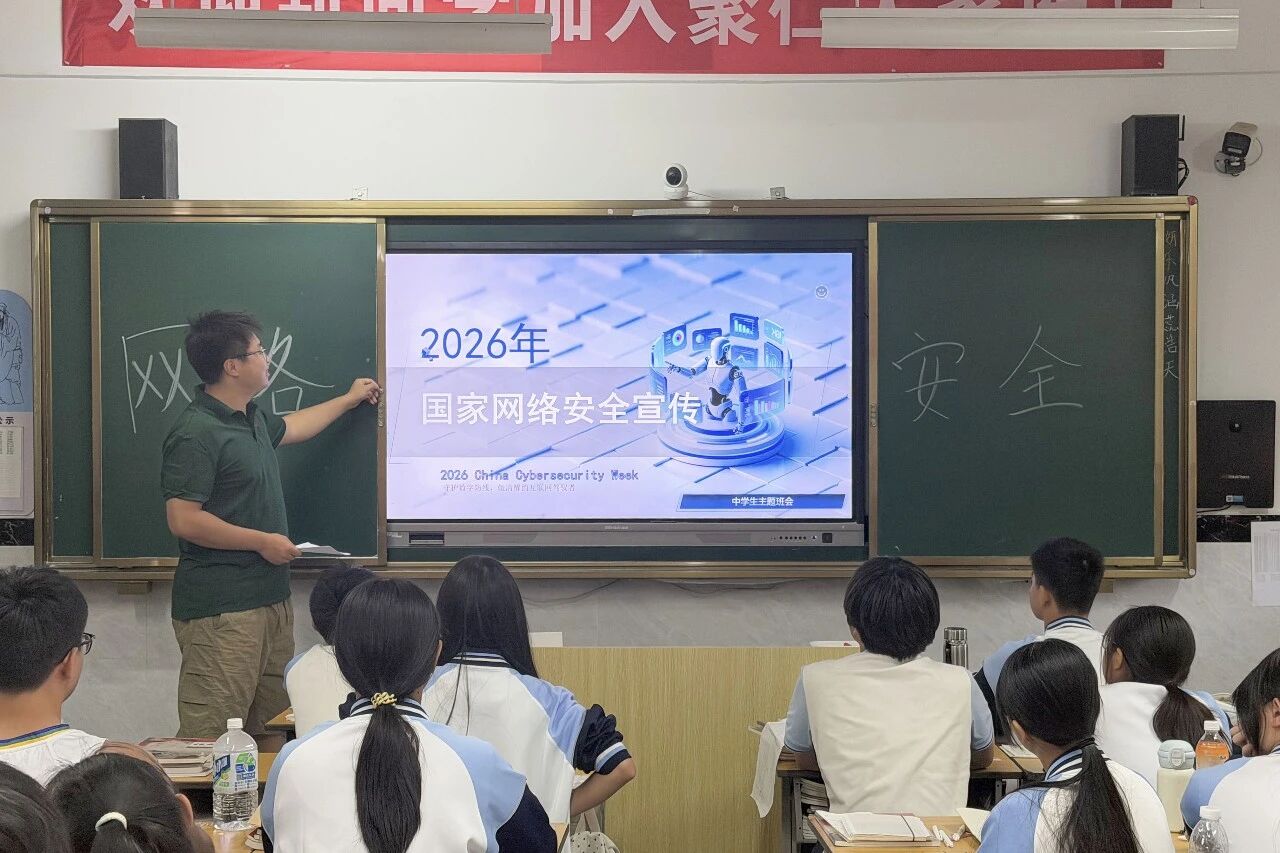 微信图片_2026-10-13_112532_508.jpg
