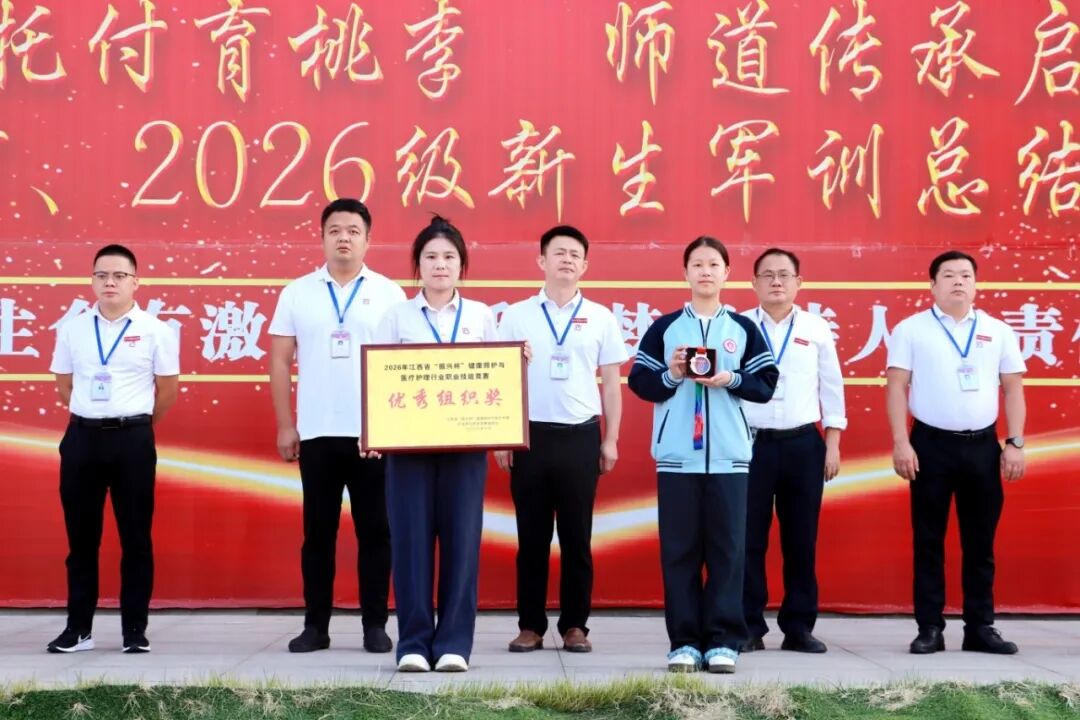 微信图片_2026-10-13_163435_865.jpg