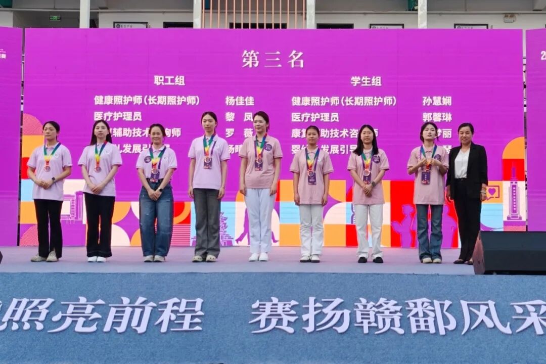 微信图片_2026-10-13_163446_769.jpg