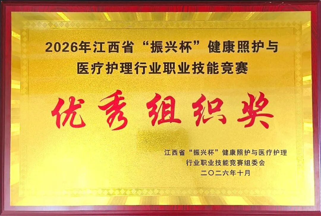 微信图片_2026-10-13_163453_241.jpg