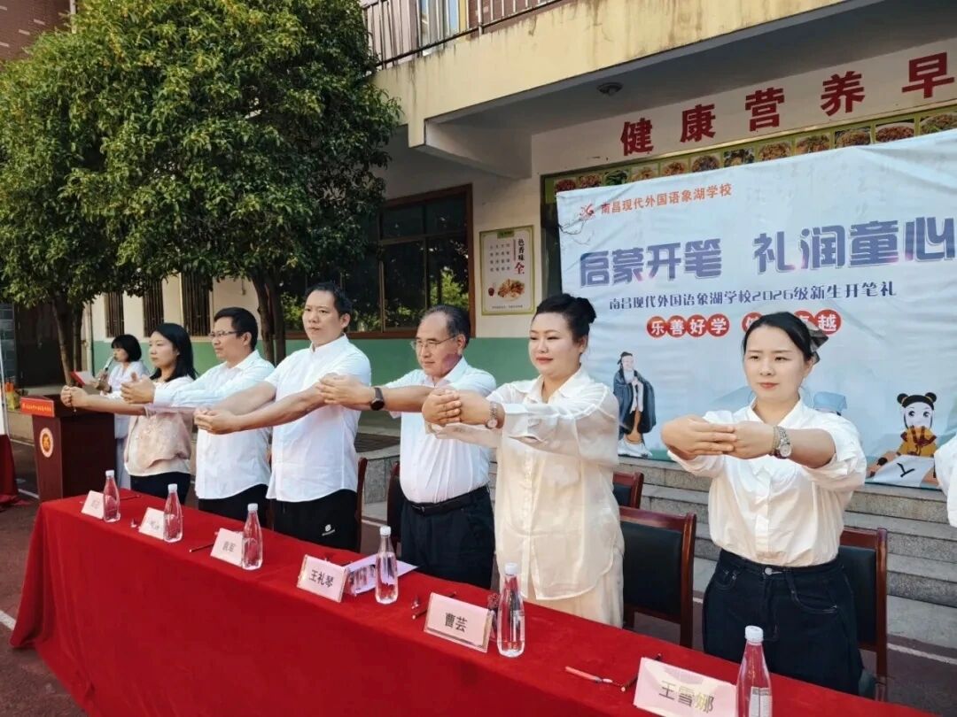 微信图片_2026-10-14_092358_672.jpg