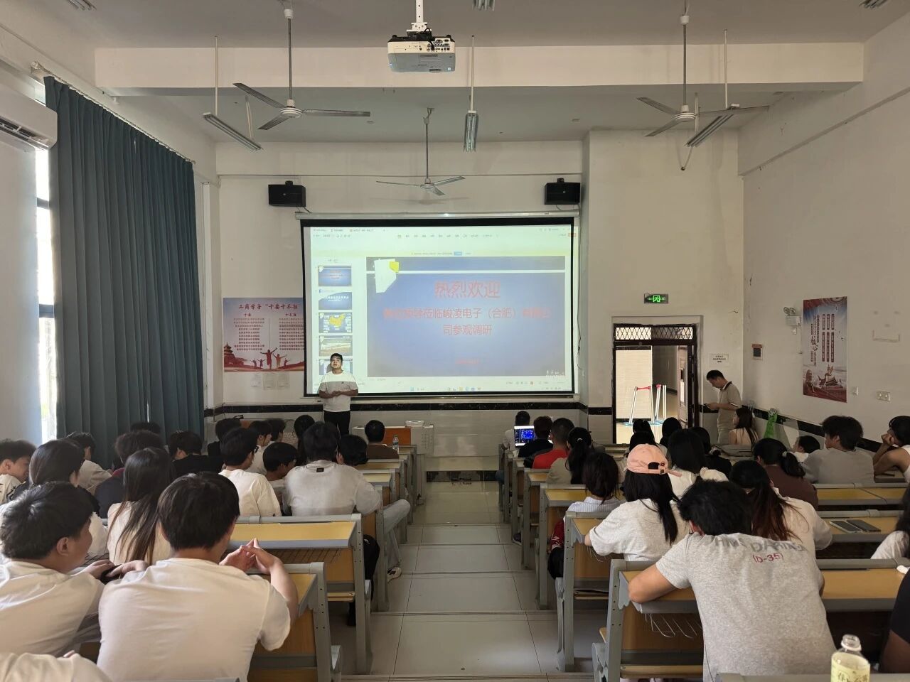 微信图片_2026-10-14_102355_919.jpg