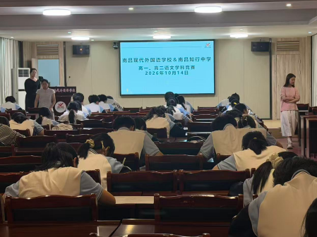 微信图片_2026-10-19_095229_311.png