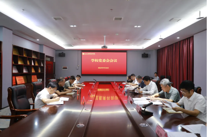 微信图片_2026-10-19_095921_658.png