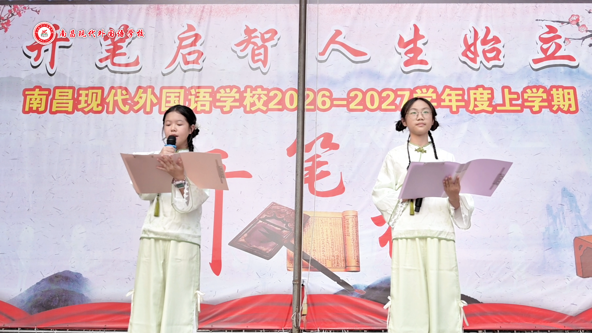 微信图片_2026-10-19_101526_536.png