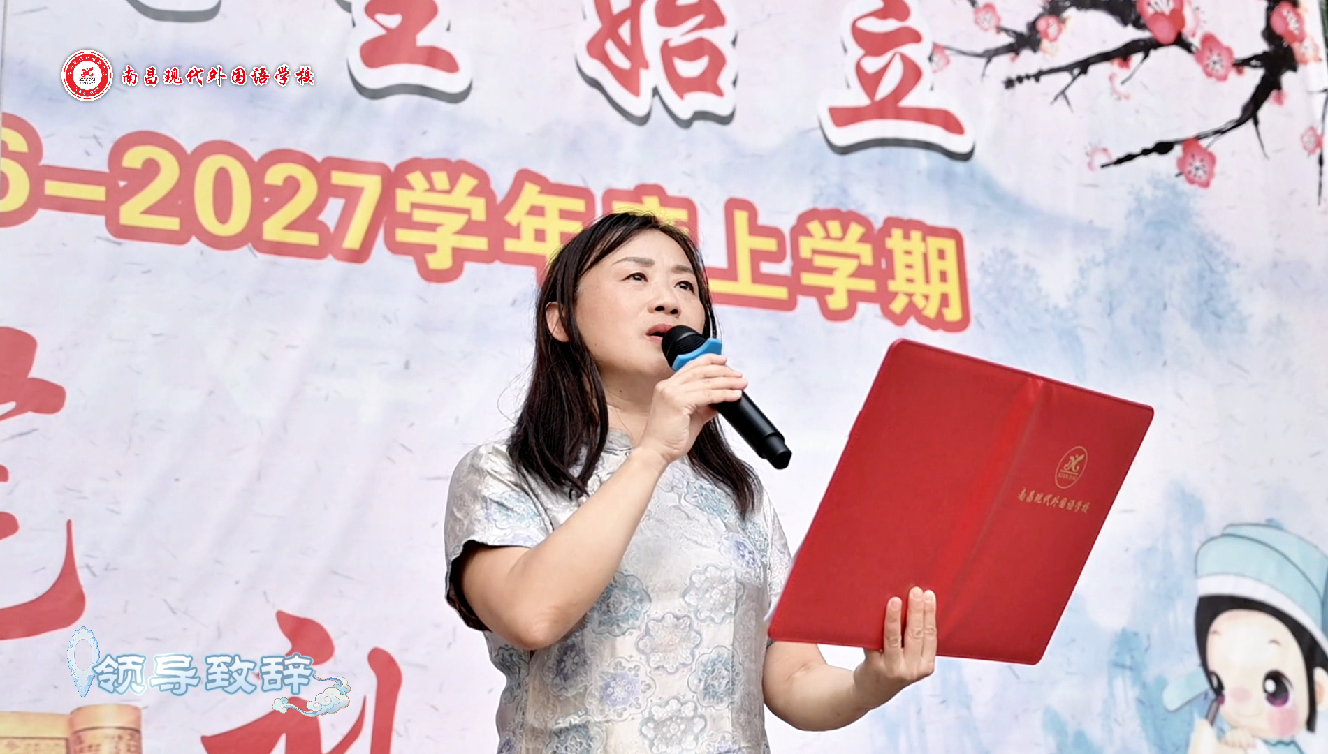 微信图片_2026-10-19_101532_263.png