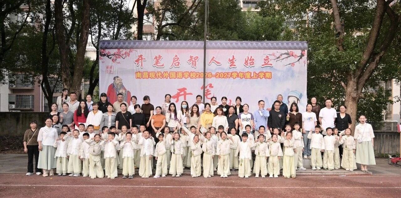 微信图片_2026-10-19_102037_967.jpg